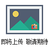 ETCR2000 钳形接地电阻测试仪