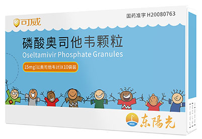 线上最火买球站_买球(中国) 线上最火买球站