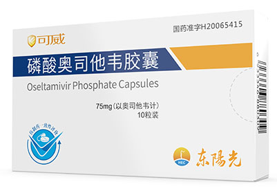 线上最火买球站_买球(中国) 线上最火买球站