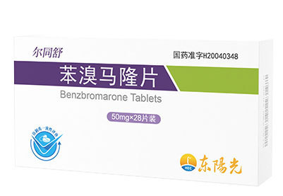 线上最火买球站_买球(中国) 线上最火买球站