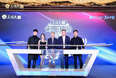 线上最火买球站_买球(中国) 线上最火买球站