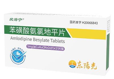线上最火买球站_买球(中国) 线上最火买球站
