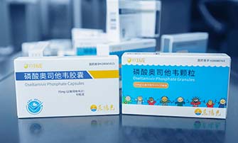 线上最火买球站药