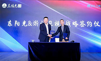 线上最火买球站健 线上最火买球站健