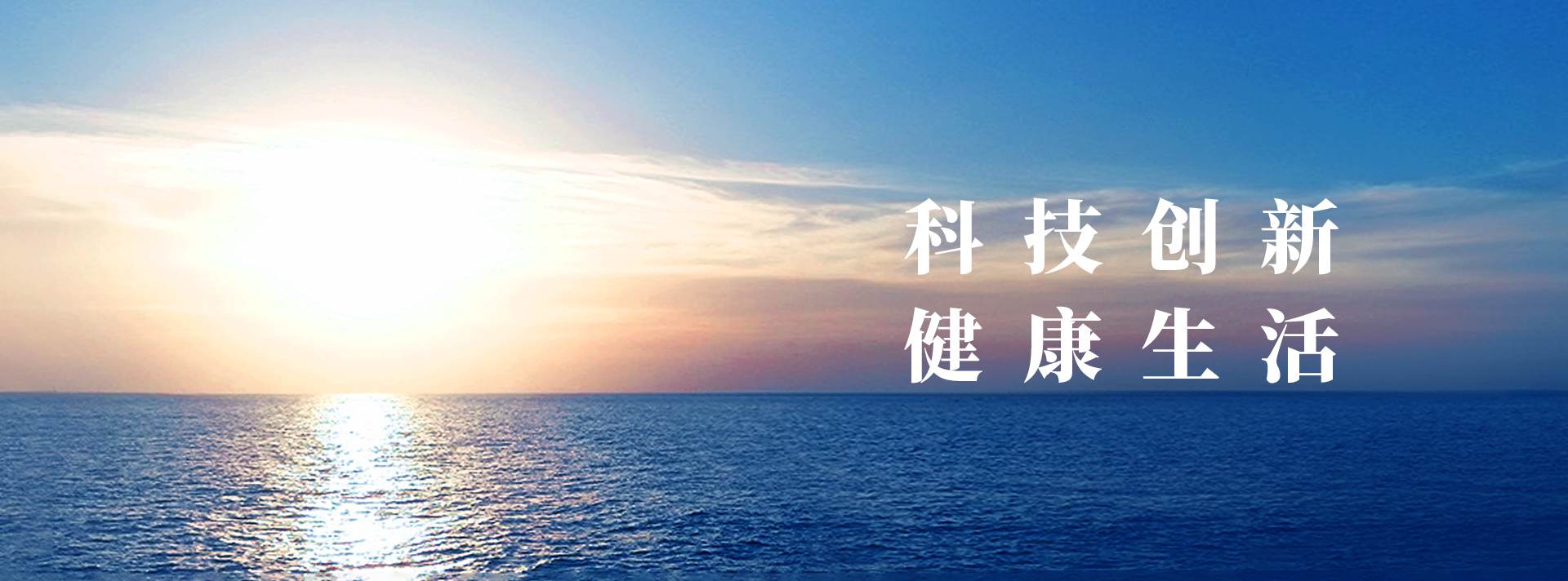 线上最火买球站产业